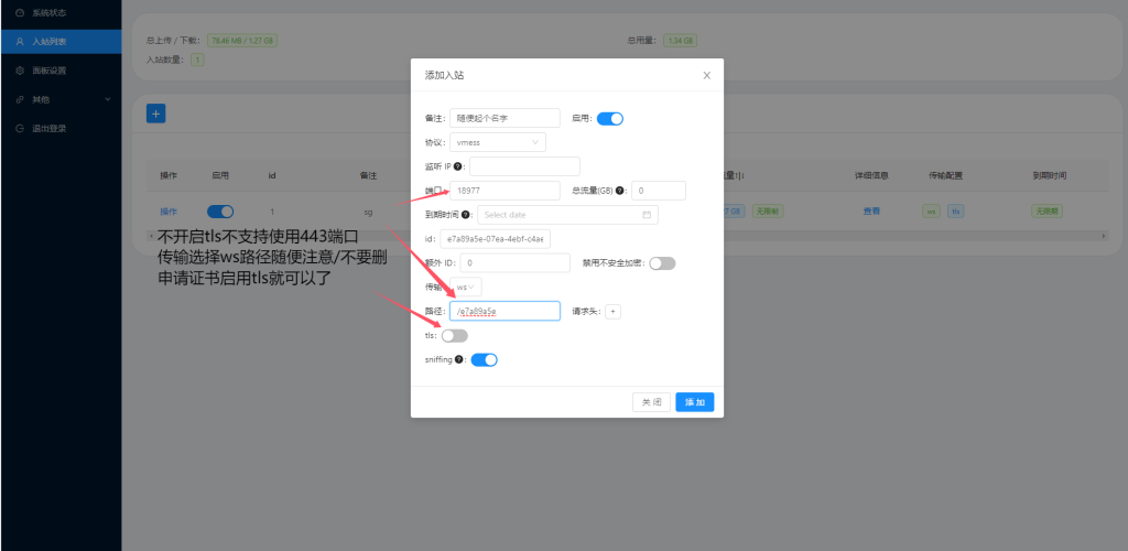 2024112613314515